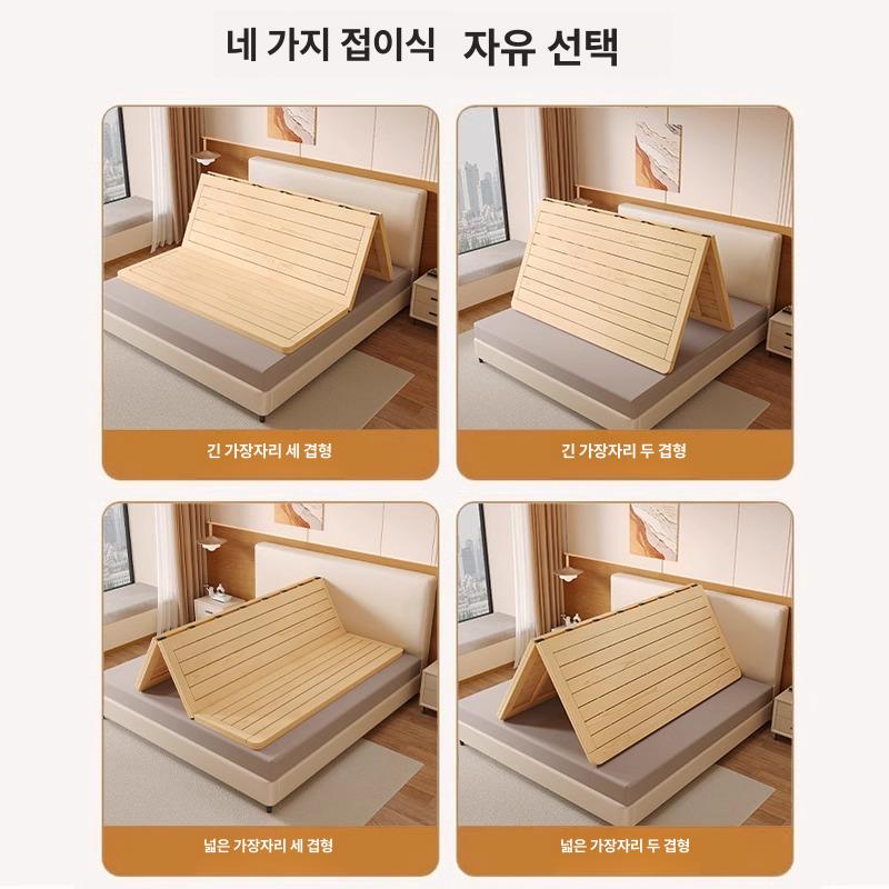 접이식 매트리스 깔판 철제침대 원목 매트 침대판 받침 프레임 - 상세 이미지 3