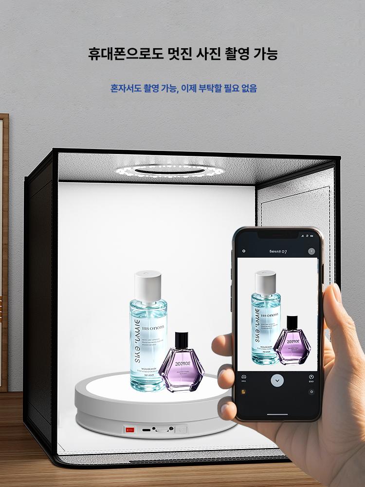 제품촬영 회전판 턴테이블 상품사진 스튜디오 조명 전시대 360도 디스플레이 - 상세 이미지 2