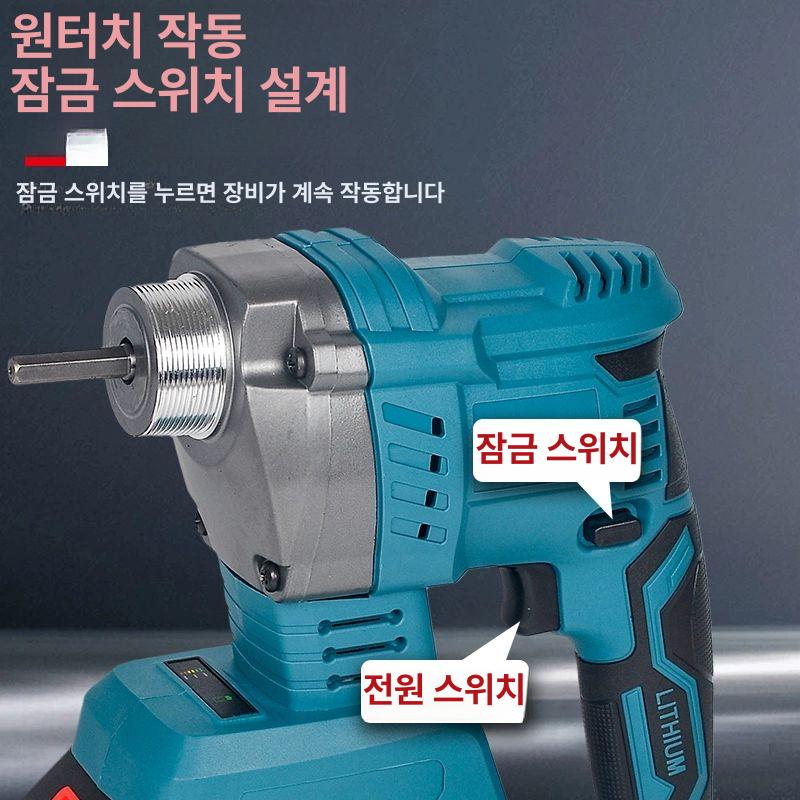 건설현장공구 콘크리트진동봉 휴대용진동 도로포장 타설 콘크리트진동기 시멘트 - 상세 이미지 3