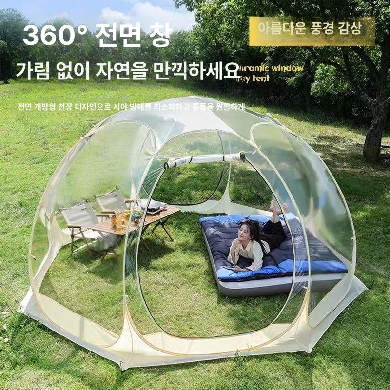 투명 야외 돔텐트 쉘터 이글루텐트 버블 투명텐트 텐트 하우스 방수 큐빅 글램핑 천막 카페 - 상세 이미지 2