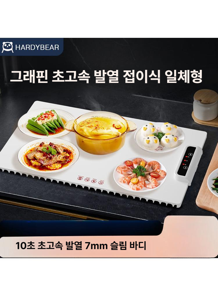 가정용 푸드워머 식당용 중탕기 음식보온기 차핑디쉬 조식 레스토랑 케이터링 - 상세 이미지 2