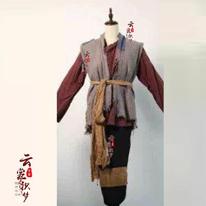 조선시대 거지 코스프레 의상 누더기옷 사극 복장 할로윈 파티 변장 옷 - 상세 이미지 5