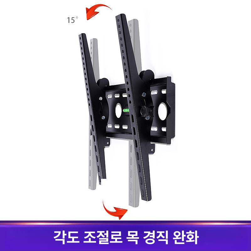 벽걸이tv 벽걸이브라켓 각도조절 회의실 받침대 거실 상하 천장브라켓 - 상세 이미지 2