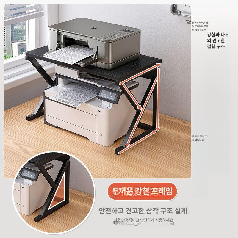 프린터복합기 선반 이동식 수납랙 거치대 책상 주변정리 사무용 수납장 받침대 - 상세 이미지 2