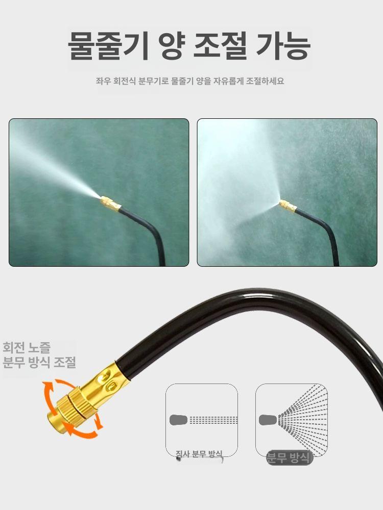 자동 스프링클러 관개 세트 과수원 포도밭 정원용 장거리 분무 노즐 호스 연결 농장 시설 - 상세 이미지 5