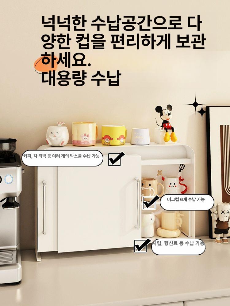 디귿 양념통 조미료 정리함 주방 이중나사 기둥 수납장 미닫이선반 사무실 서랍장 - 상세 이미지 2