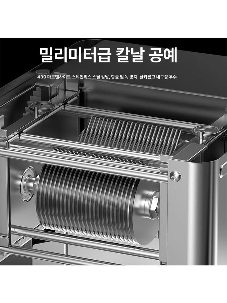 회기계 회세절기 자동 업소용 회써는기계 육절기 커팅 슬라이서 썰기 사시미 회뜨는 - 상세 이미지 3