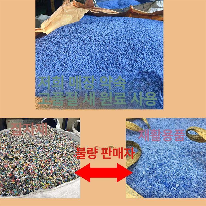 업소용 냉동 냉장고 무타공 숙성실 저장 워크인형 냉각 창고 시스템 - 상세 이미지 4