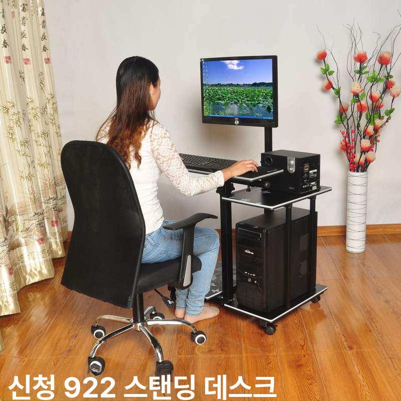 컴퓨터 트롤리 병원 서랍 피부과 스탠드 바퀴 진료실 수납 진료소 모바일 랙 - 상세 이미지 4