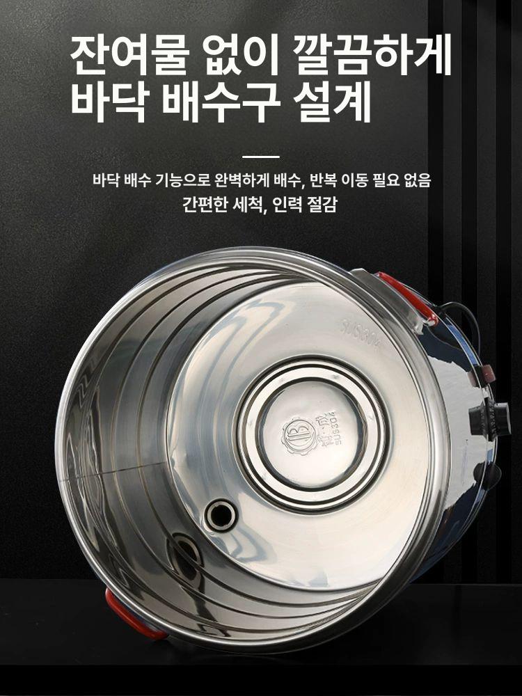 대용량 전기 보온통 국물 급식용 온수통 상업용 끓임 수도꼭지 이동식 - 상세 이미지 3