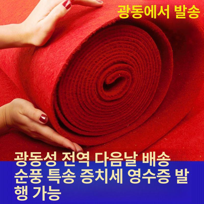 무대 길이 트러스 레드 포토존 단상 전시 행사장 축제 파티용 가로 설치 스탠드 - 상세 이미지 2