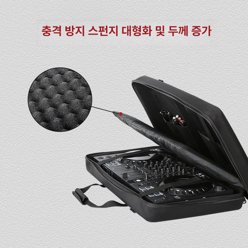 디제이케이스 충격흡수 방수 이동용 보호가방 컨트롤러 수납 공연 음향장비 이중층 지퍼 - 상세 이미지 3