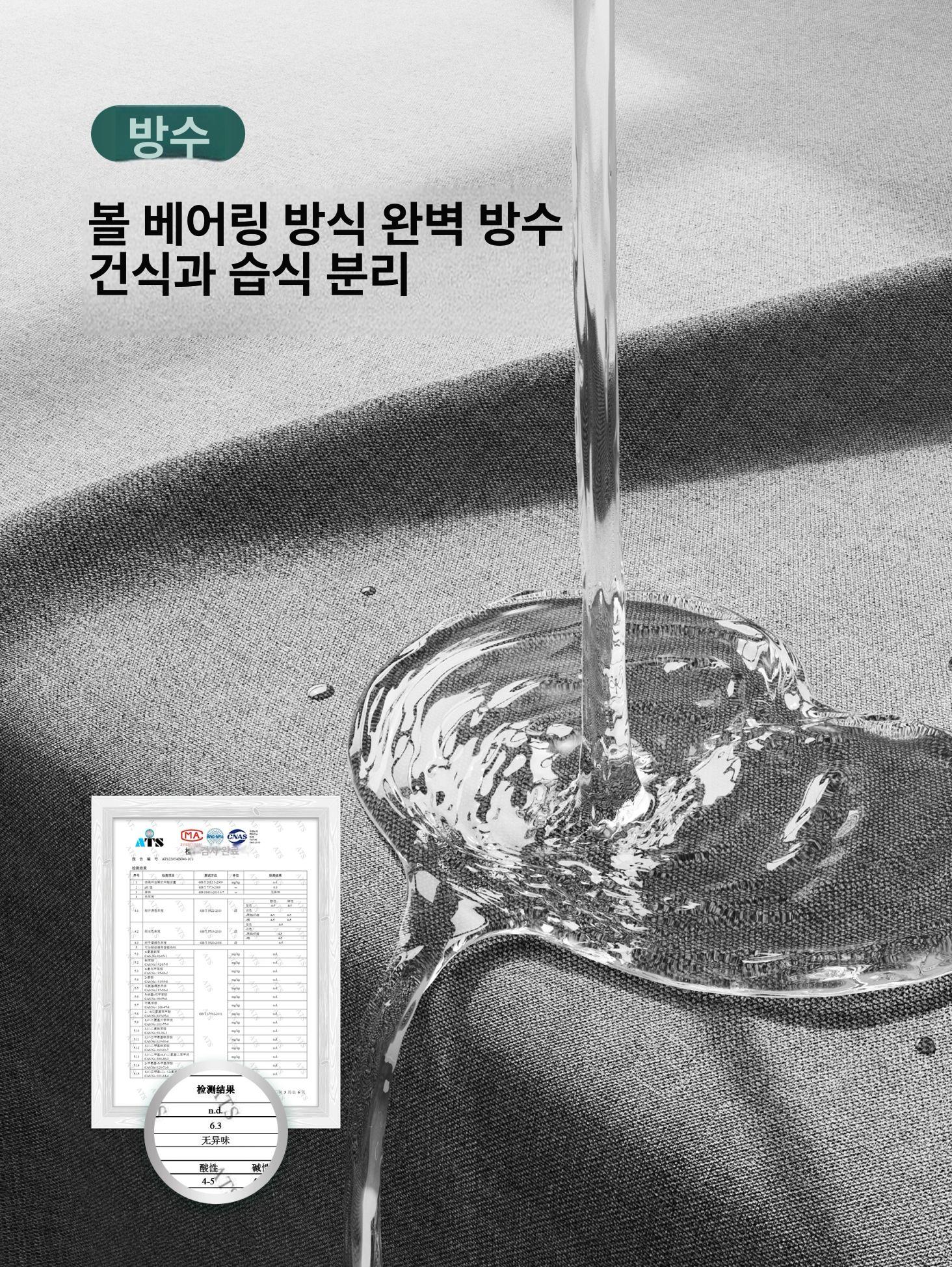 욕실파티션 샤워커튼 곡선레일 무타공 방수 가림막 습기차단 화장실 인테리어용 그레이 리넨 - 상세 이미지 2