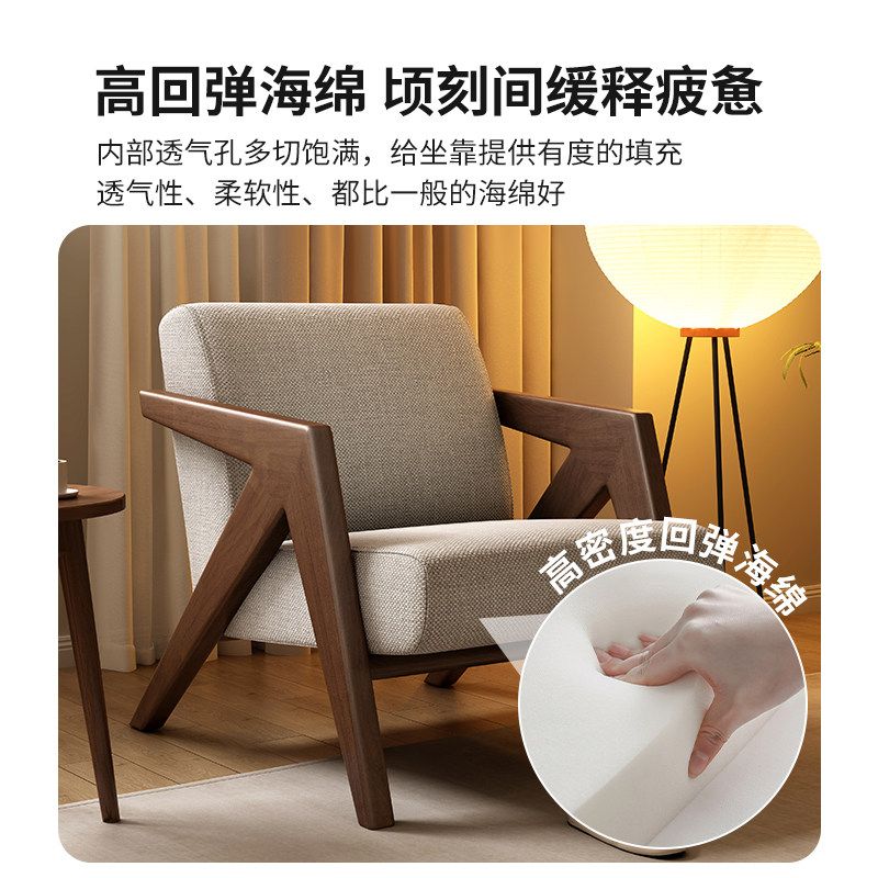 인테리어 다이닝 호두나무암체어 엔틱 등받이의자 팔걸이 인테리어의자 카페 디자인 식탁 원목 - 상세 이미지 5