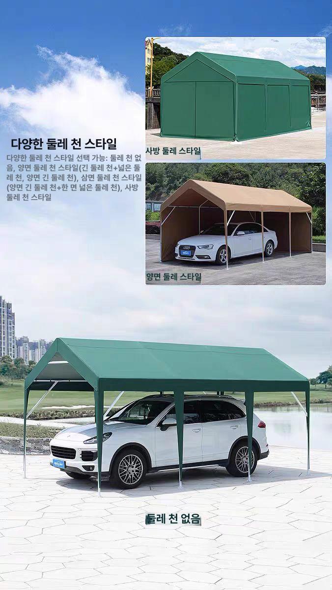 방수 대형캐노피 야외 테라스 캠핑 몽골텐트 행사 방풍 자바라천막 주차천막 차광 - 상세 이미지 2