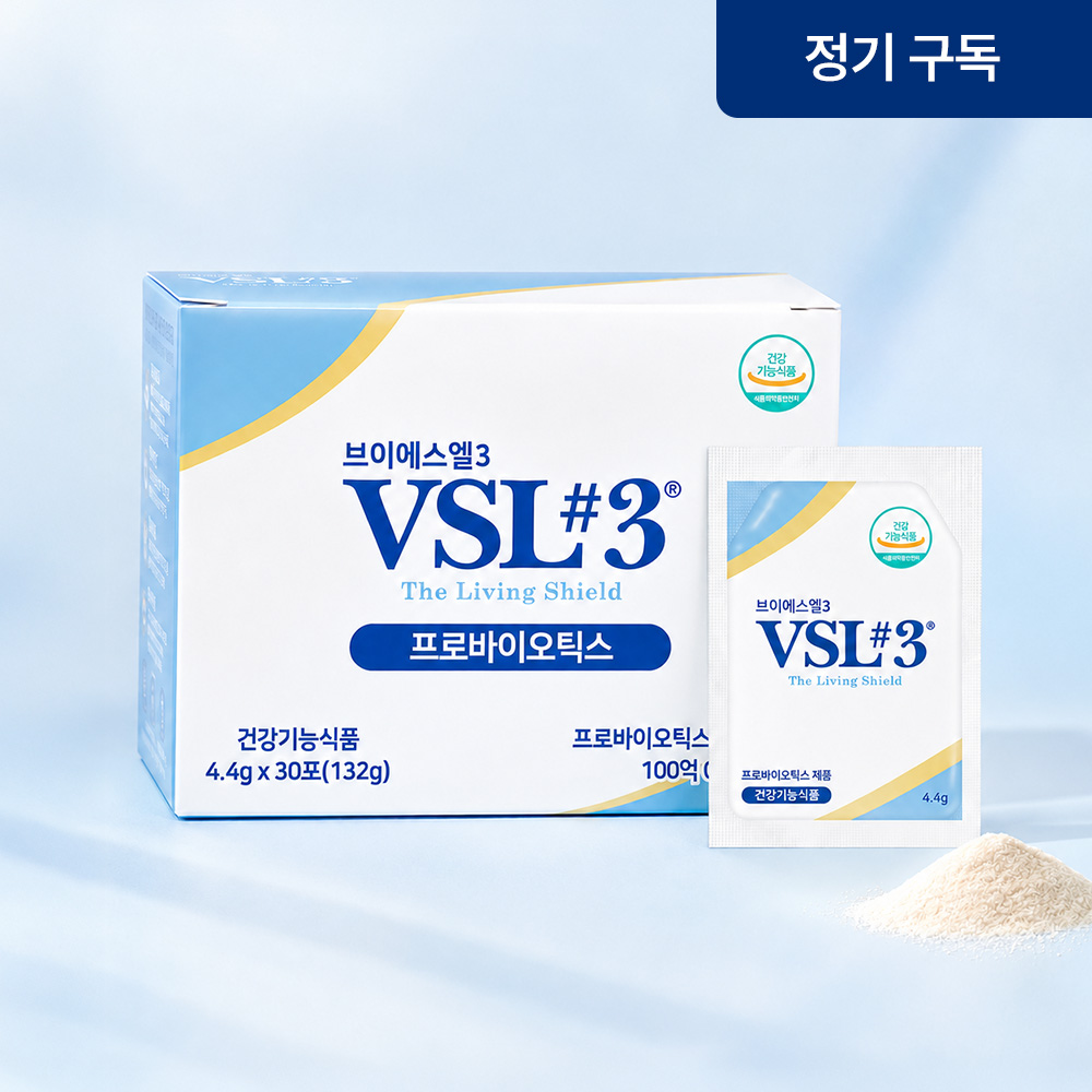 [정기구독] VSL#3 생유산균 냉장 프로바이오틱스 오리지널 30포 1박스 - 상품 이미지