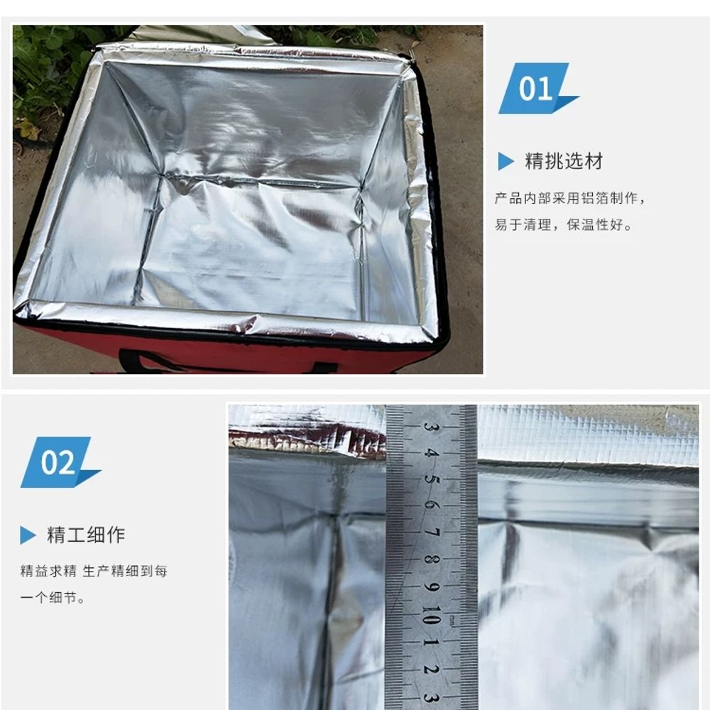 초대형 단열 보냉박스 배달가방 보냉백 보온 배달용 쿨러백 캠핑용 단체 보냉배달박스 - 상세 이미지 4