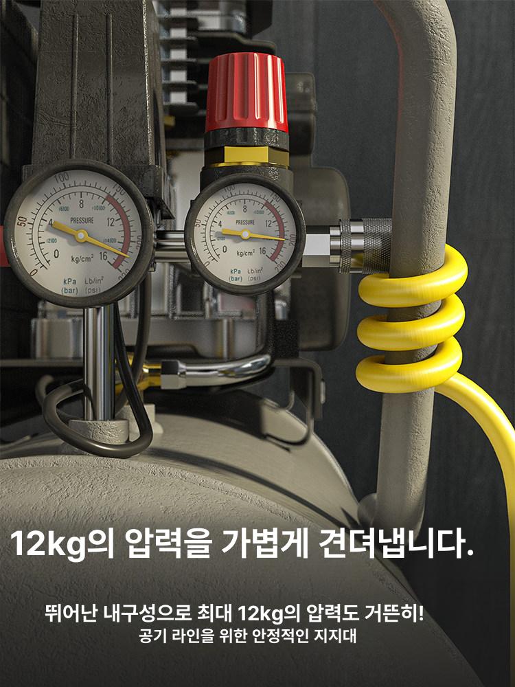 공압공구 에어건 호스릴 자동 수동 겸용 압축기 연결 냉각 정리 수납 - 상세 이미지 4