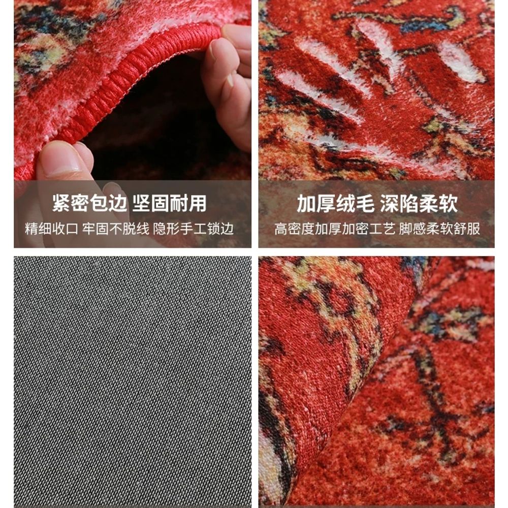 인테리어 카펫 워셔블 대형러그 패턴 빈티지 거실용 사각 스트라이프 감성 거실카페트 - 상세 이미지 5
