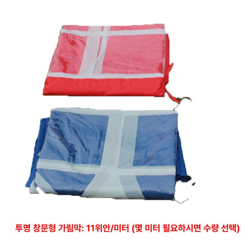 접이식 캐노피텐트 캐노피천막 임시 부스 지붕 몽골텐트 야외천막 행사용천막 - 상세 이미지 4