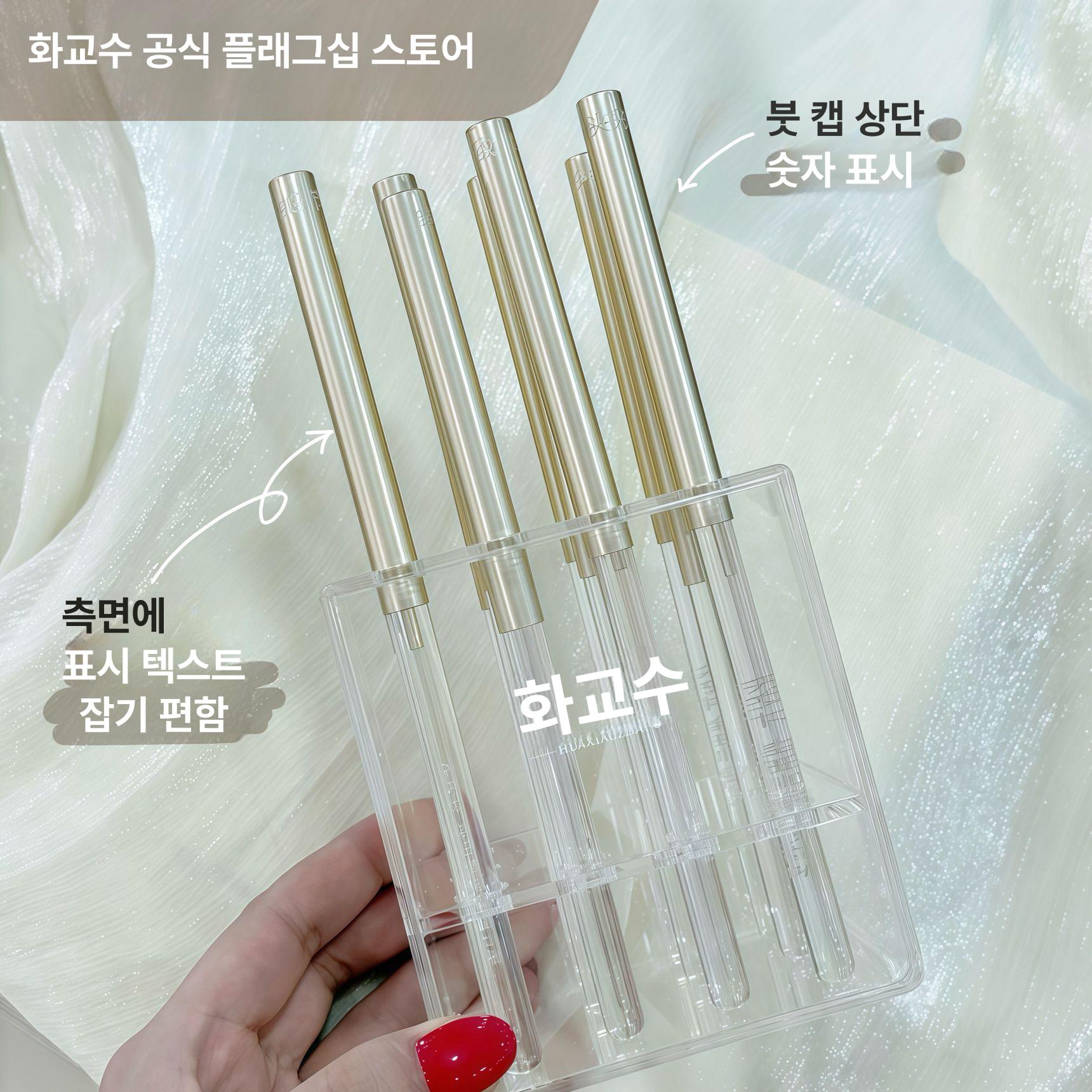 전문가용 고급 브러시 네일아트 붓 세필 네일브러쉬 세트 내구성 디자인 프로페셔널 - 상세 이미지 3