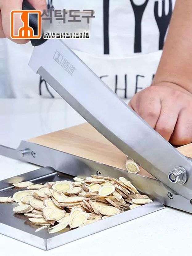 한약 분쇄기 버섯 녹용 절단 수동 작두 가정용 한방재료 절단기 스테인리스 식약처 승인 - 상세 이미지 4