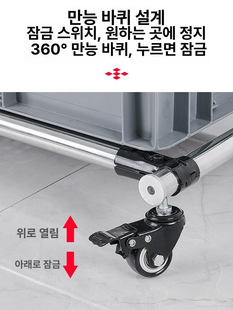 이동식 걸이대 대걸래 청소도구함 보관함 청소용품 걸이 화장실 고정형 거치대 대걸레 - 상세 이미지 4