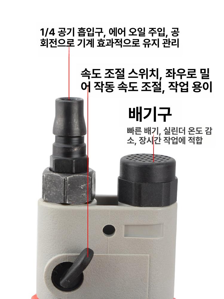 공압 삼각샌딩기 목재 연마 광택 오비탈 사포기 벽면 타일 연삭 연마기 전문가용 - 상세 이미지 3
