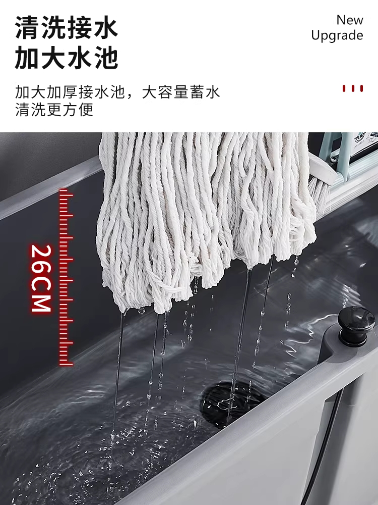 화장실 대걸레 세척통 공중 화장실 마대걸레 빨래통 고정형 90cm 이미지 6