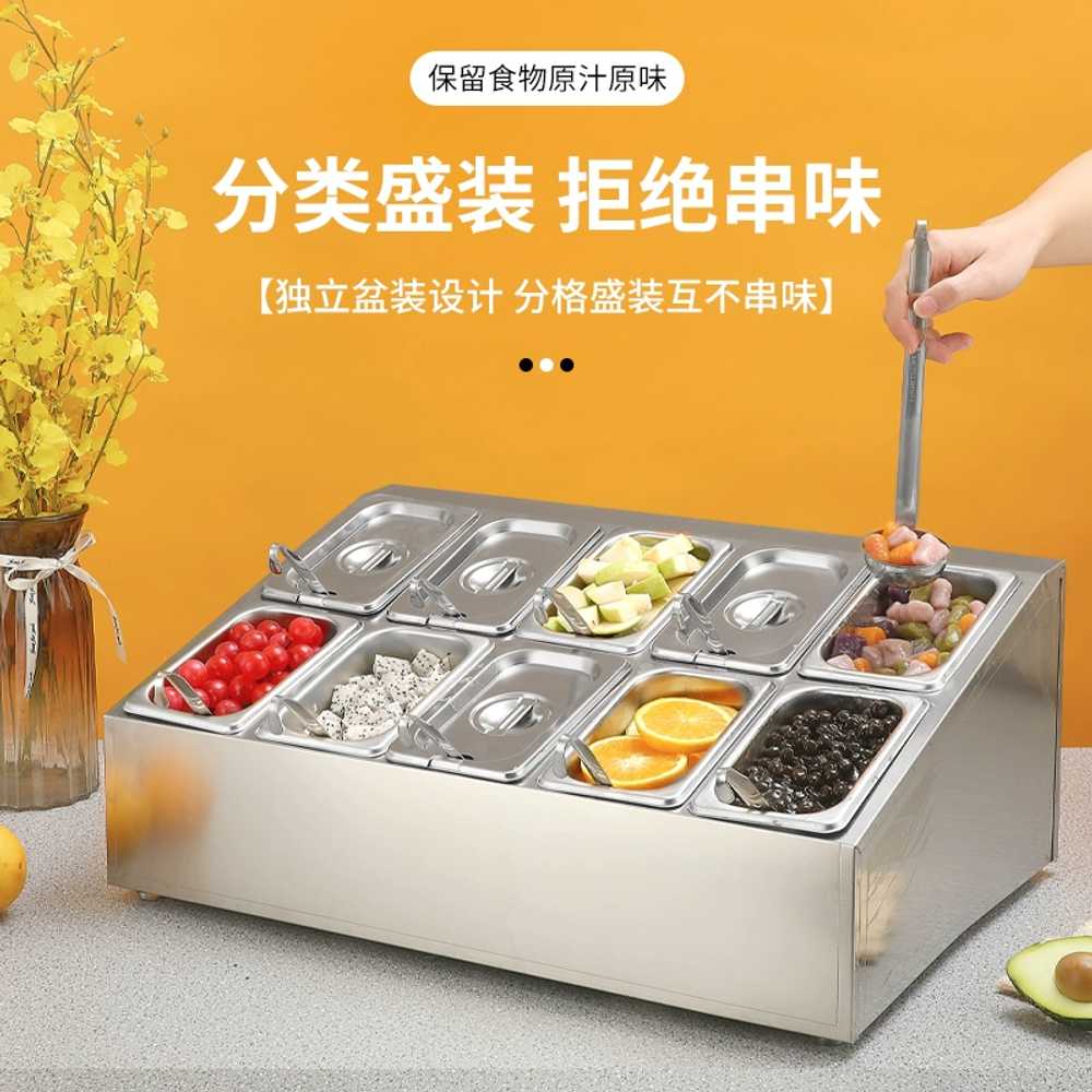반찬 냉장고 식당 뷔페 셀프바 김밥 토핑 보관함 A - 상세 이미지 4