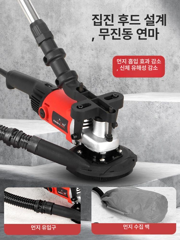 콘크리트 연마기 폴리싱 평탄화 면삭기 연삭 광택기 표면처리 시멘트 녹제거기 - 상세 이미지 2