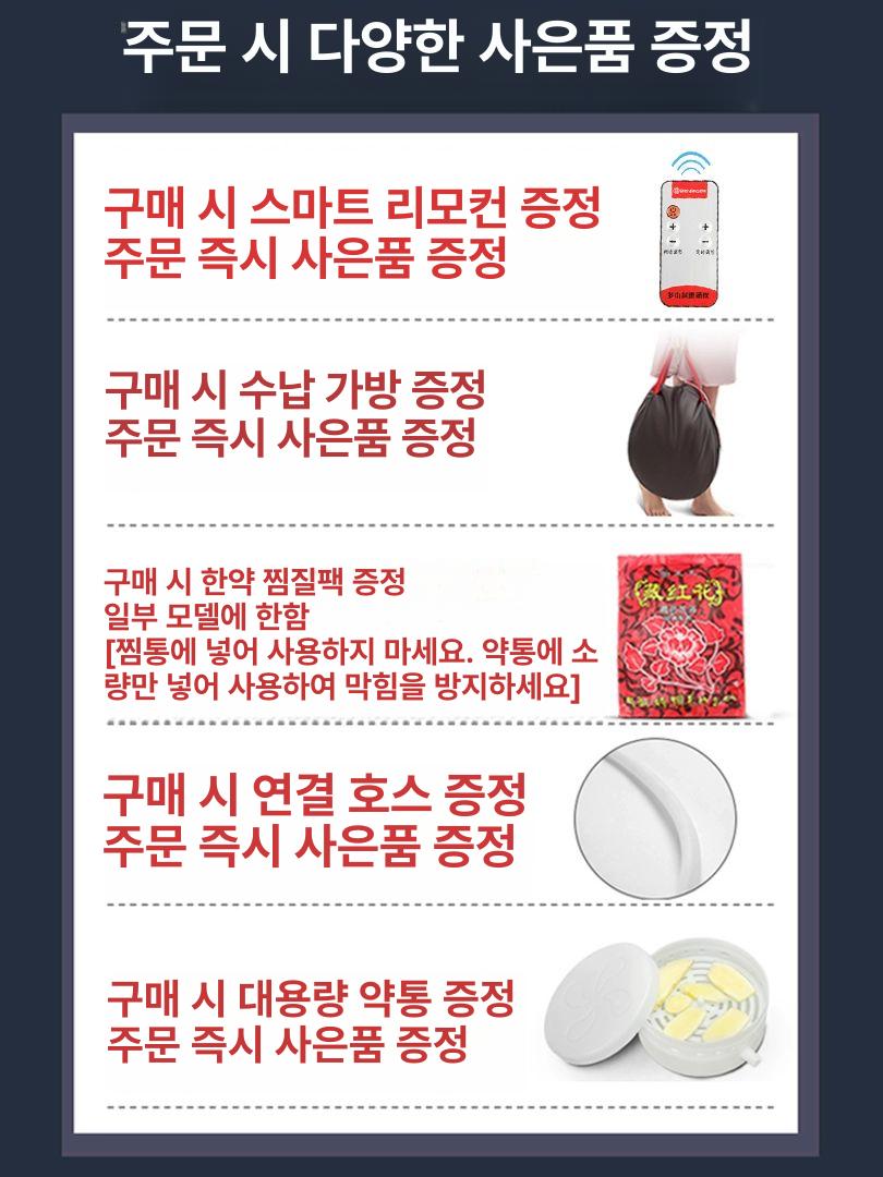 가정용 반신욕기 스팀사우나 1인용 인용 건식 기본 간이 스팀 욕조기 접이식 사우나 전신 - 상세 이미지 5
