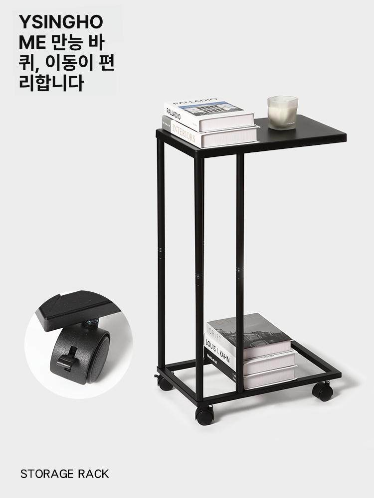 높이조절 침대테이블 이동식 보조책상 유압식 높낮이조절 탁자 바퀴달린 거실 티 침실 - 상세 이미지 3