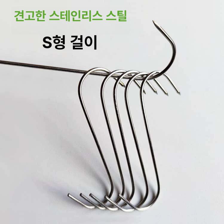 정육점 S자 후크 걸이 돼지고기 소고기 육가공용 도금 정육 도구 - 상세 이미지 4