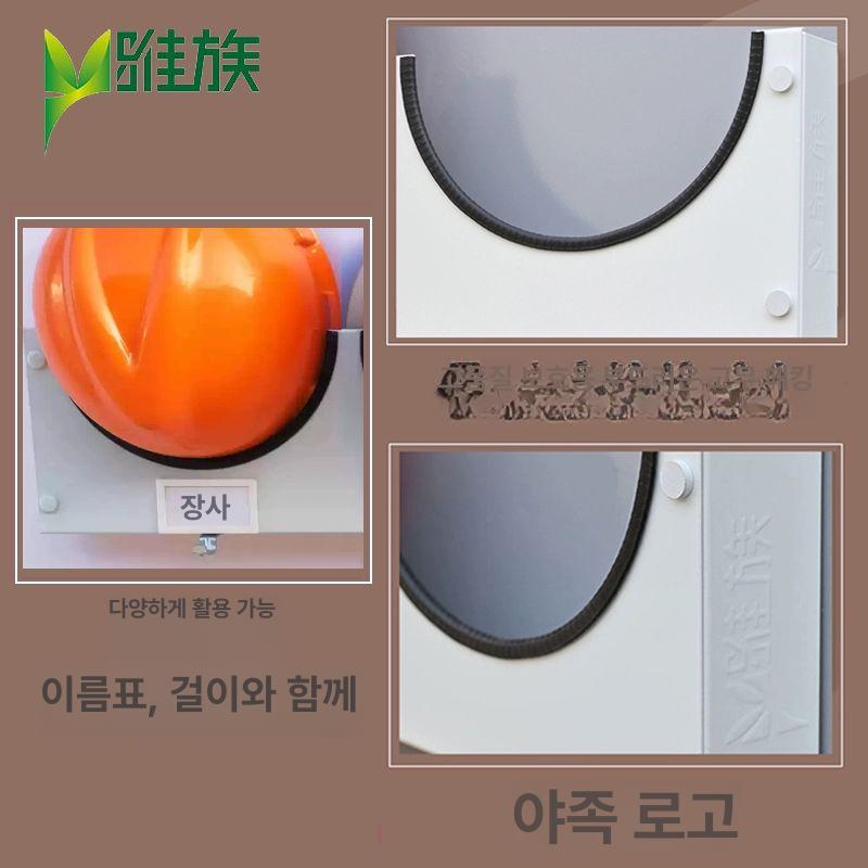 안전모 벽걸이 거치대 보관함 산업현장 헬멧 정리용품 공사장 작업장 수납 보호장비 홀더 - 상세 이미지 4