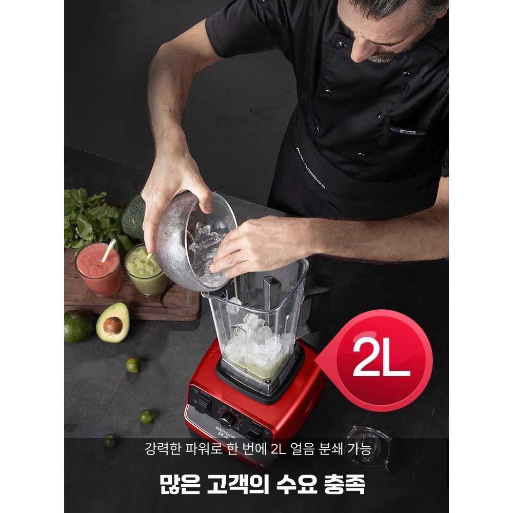 여름 필수 주방가전 32000 강력 AddAcc 위한 6000mAh 페스티벌 귀여운 차이나 단도형 멀티컵 - 상품 이미지