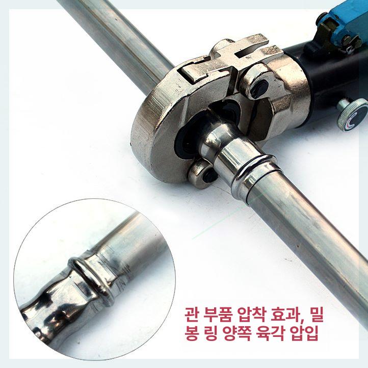 수동 유압 몰코압착기 호스 프레스 도구 배관공구 파이프커플링 배관연결 배관압착기 - 상세 이미지 2