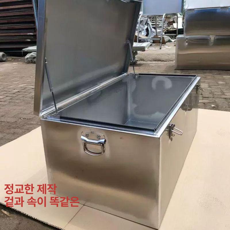 적재함 스테인레스공구함 휴대용 가정용 수납함 상자 정리함 공구박스 철제공구함 - 상세 이미지 2