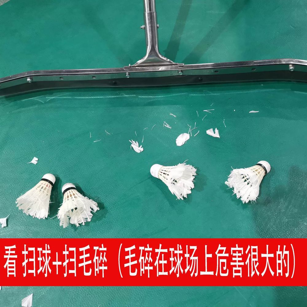 밀대 공회수기 실내 셔틀콕 수거기 배드민턴공 줍기 볼피커 수집 정리 도구 - 상세 이미지 4