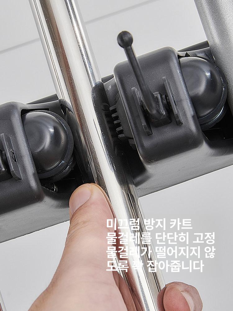 이동식 걸레세척통 플라스틱 업소용 개수대 마대 청소통 걸레통 청소도구 주방 물통 - 상세 이미지 3