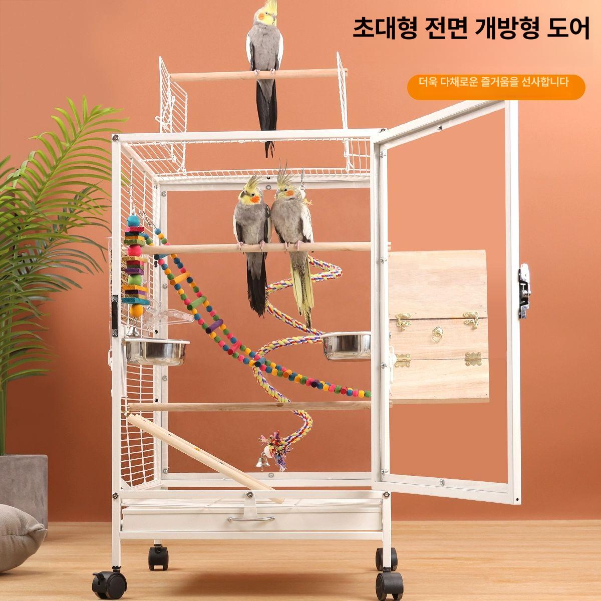 철제 스테인리스 앵무새 대형 사육장 번식용 새집 케이지 실내 실외 조류 하우스 이미지 6