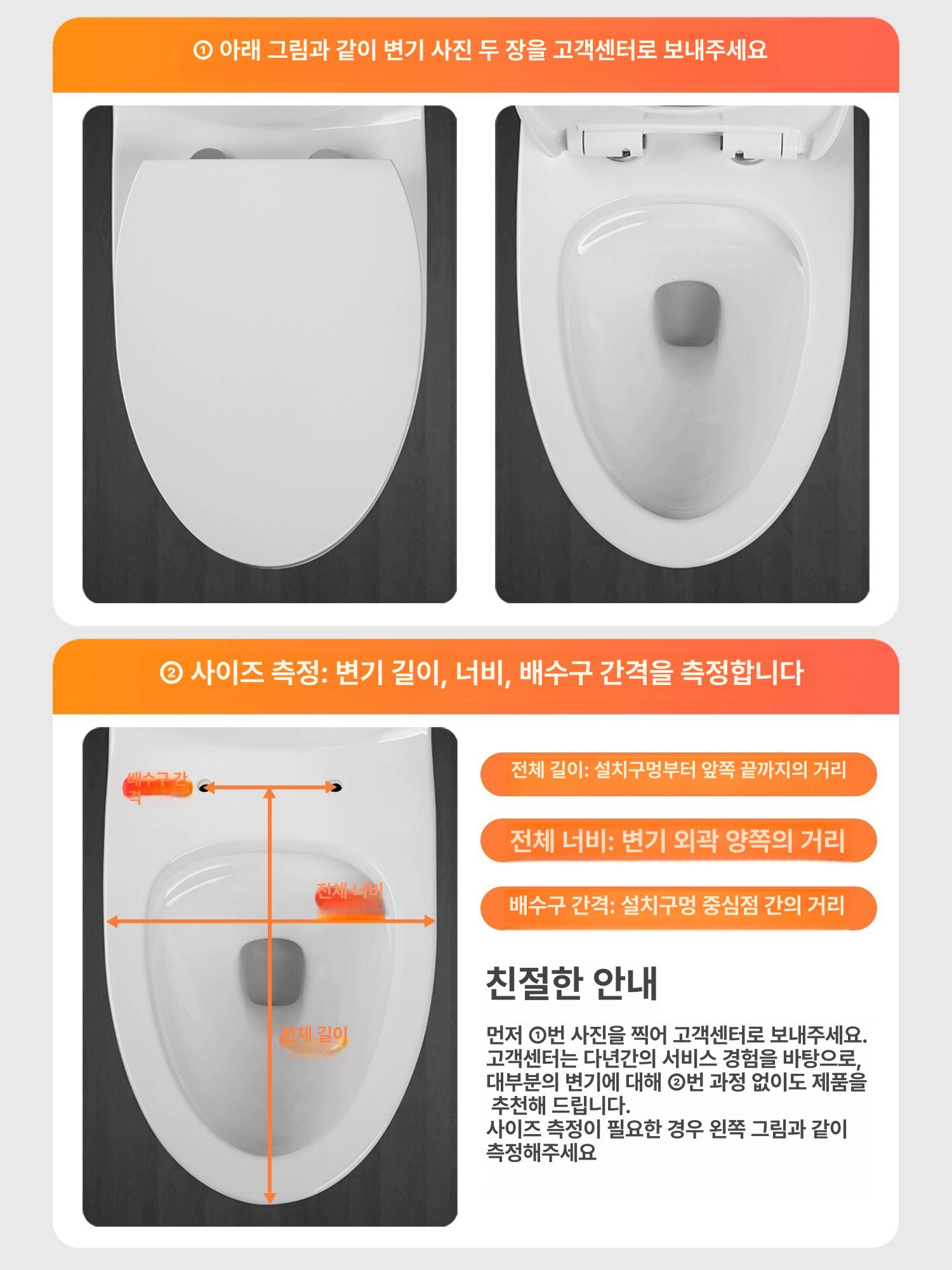 변기커버 고급형 화장실용품 욕실 대형 교체 부속품 세트 방수 내구성 - 상세 이미지 2