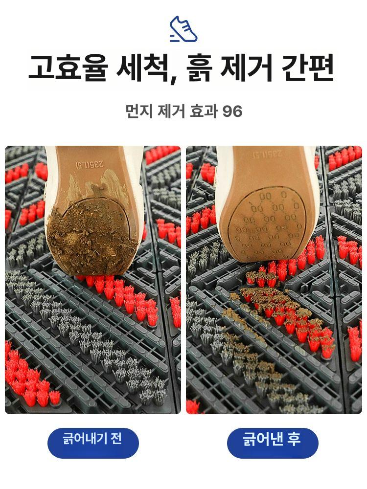 출입구 발매트 플라스틱 회색 먼지제거 신발 먼지떨이 현관 흙털이 브러시 미끄럼방지 - 상세 이미지 2