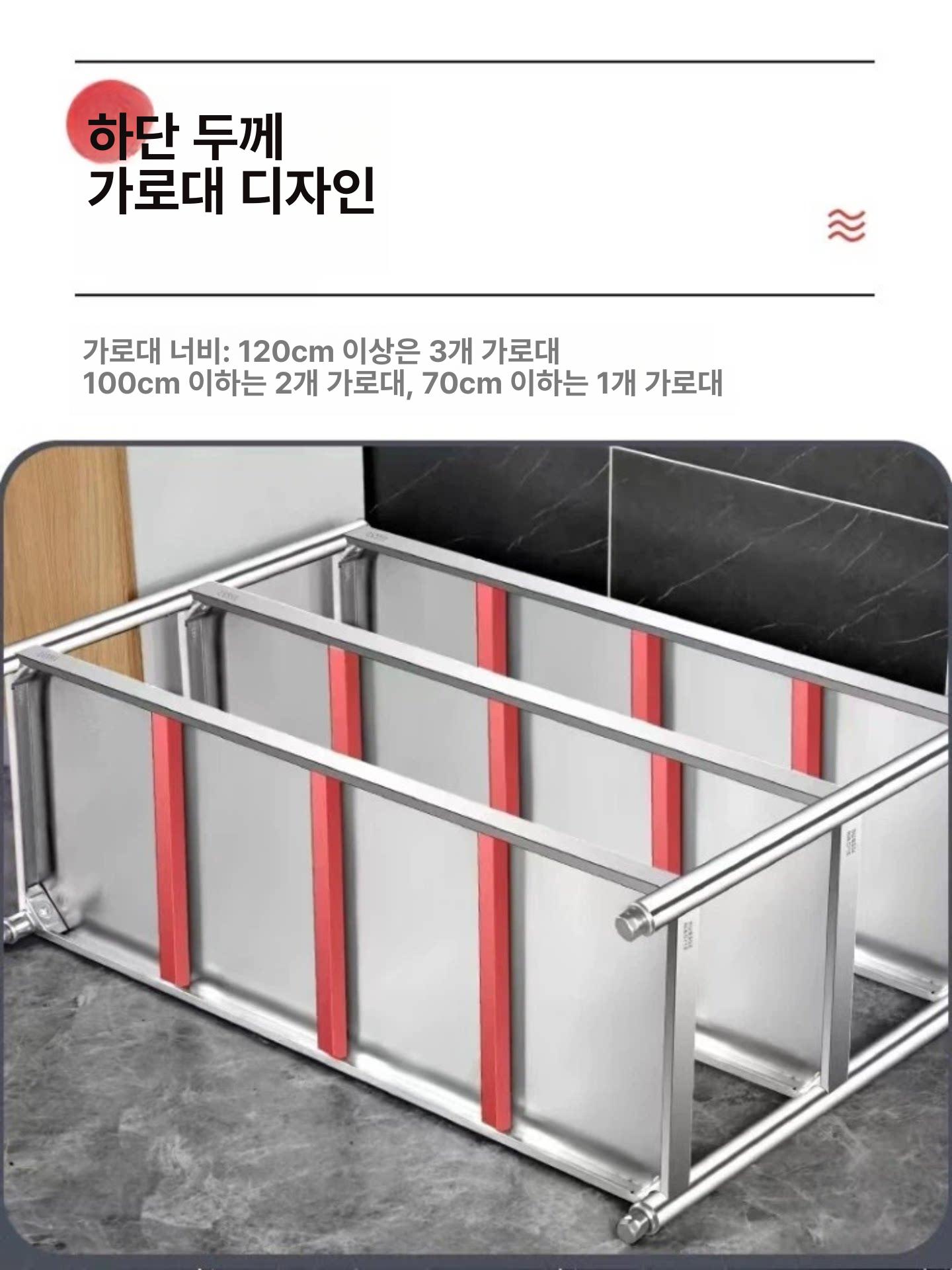 스테인레스 진열대 이동식 다용도실수납장 창고 틈새선반 랙 정리선반 앵글 철제 - 상세 이미지 5