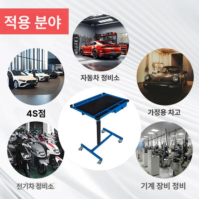 정비소 작업대 차량 카트 수리 툴박스 공구함 엔진 워크벤치 리프트 정비 카센터 - 상세 이미지 5