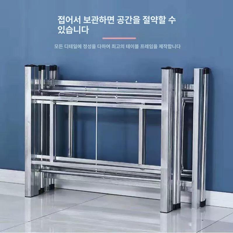 철제 테이블 다리 미니 탁자 스탠드 조립식 식탁 하부 철재 다리 지지대 식탁다리 - 상세 이미지 4