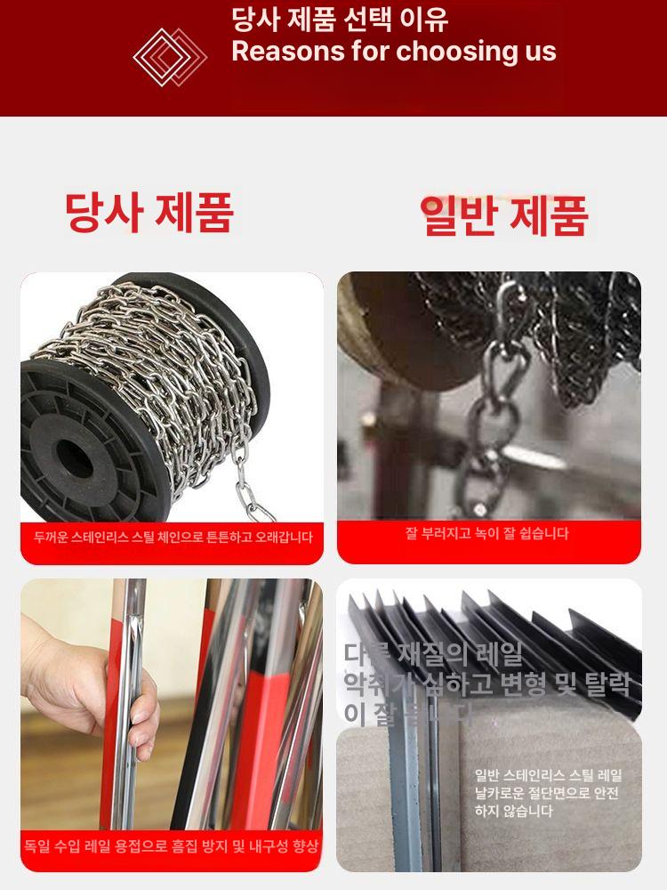 이동식안전울타리 자바라펜스 접이식가드 바퀴형 공장현장 주차통제 출입차단 - 상세 이미지 2