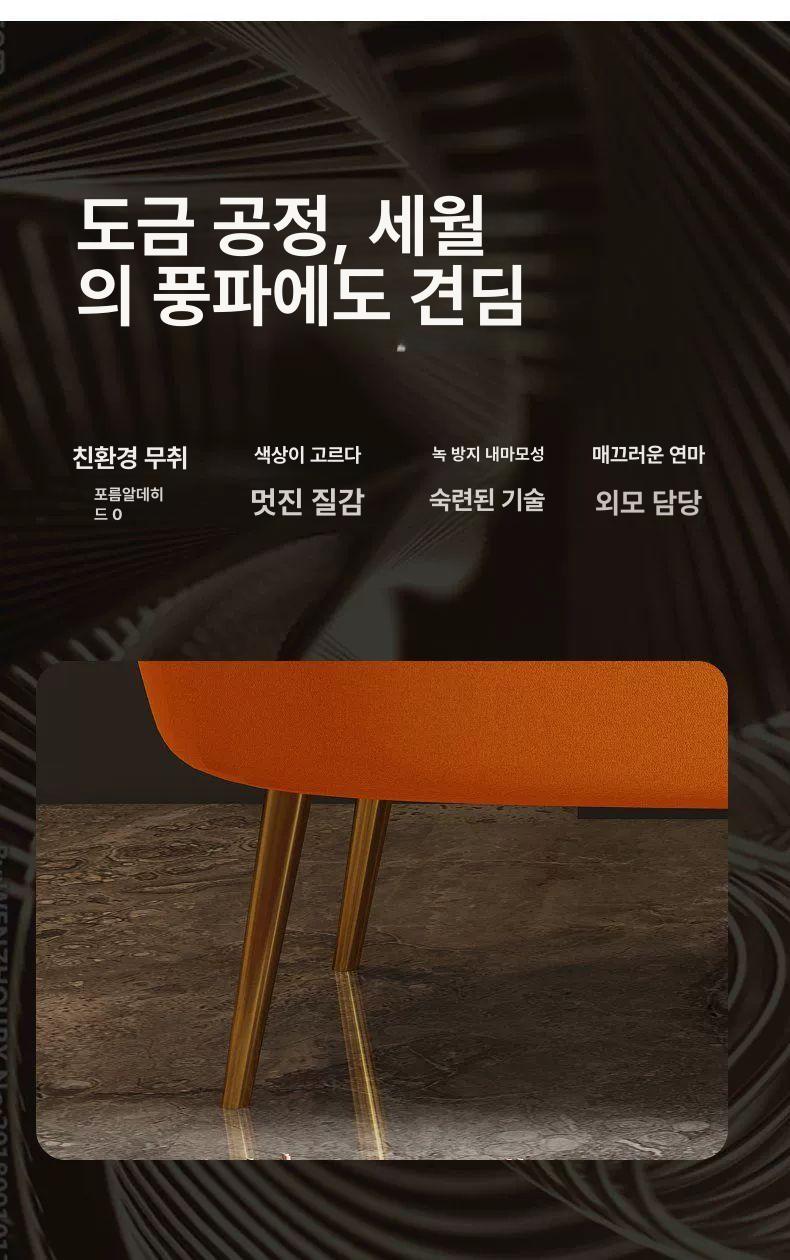 쇼파 아쿠아텍스소파 거실 아쿠아스웨이드 코너형 패브릭소파 스툴 모듈형 - 상세 이미지 5
