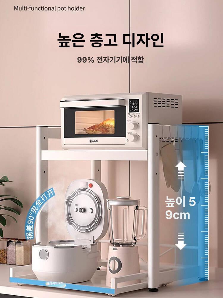 밥솥레일 렌지장 인출식 펜트리 렌즈다이 수납 패키지 거치대 부엌 밥솥장 - 상세 이미지 2