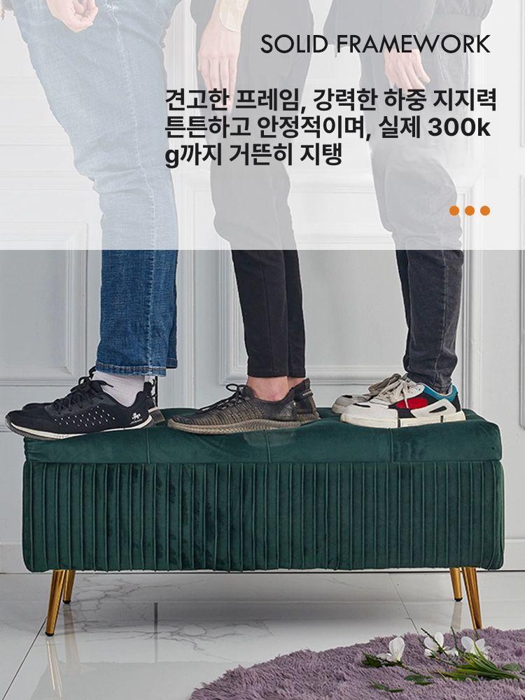 수납의자 소파 수납장 벤치 장식 소파베드 수납소파 벤치소파의자 소파수납 - 상세 이미지 4